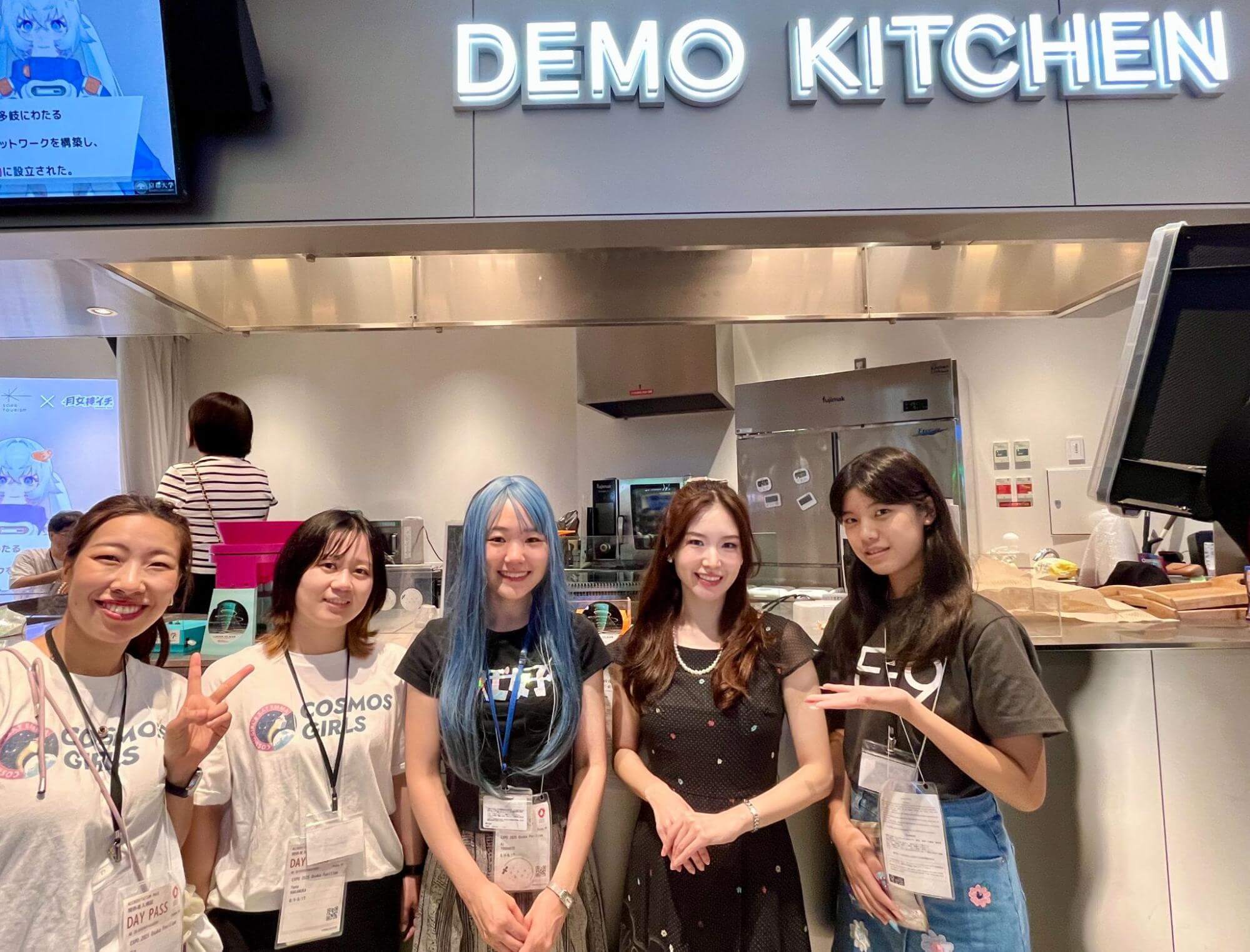 コスモ女子が大阪・関西万博2025に出展、宇宙体験イベントを開催