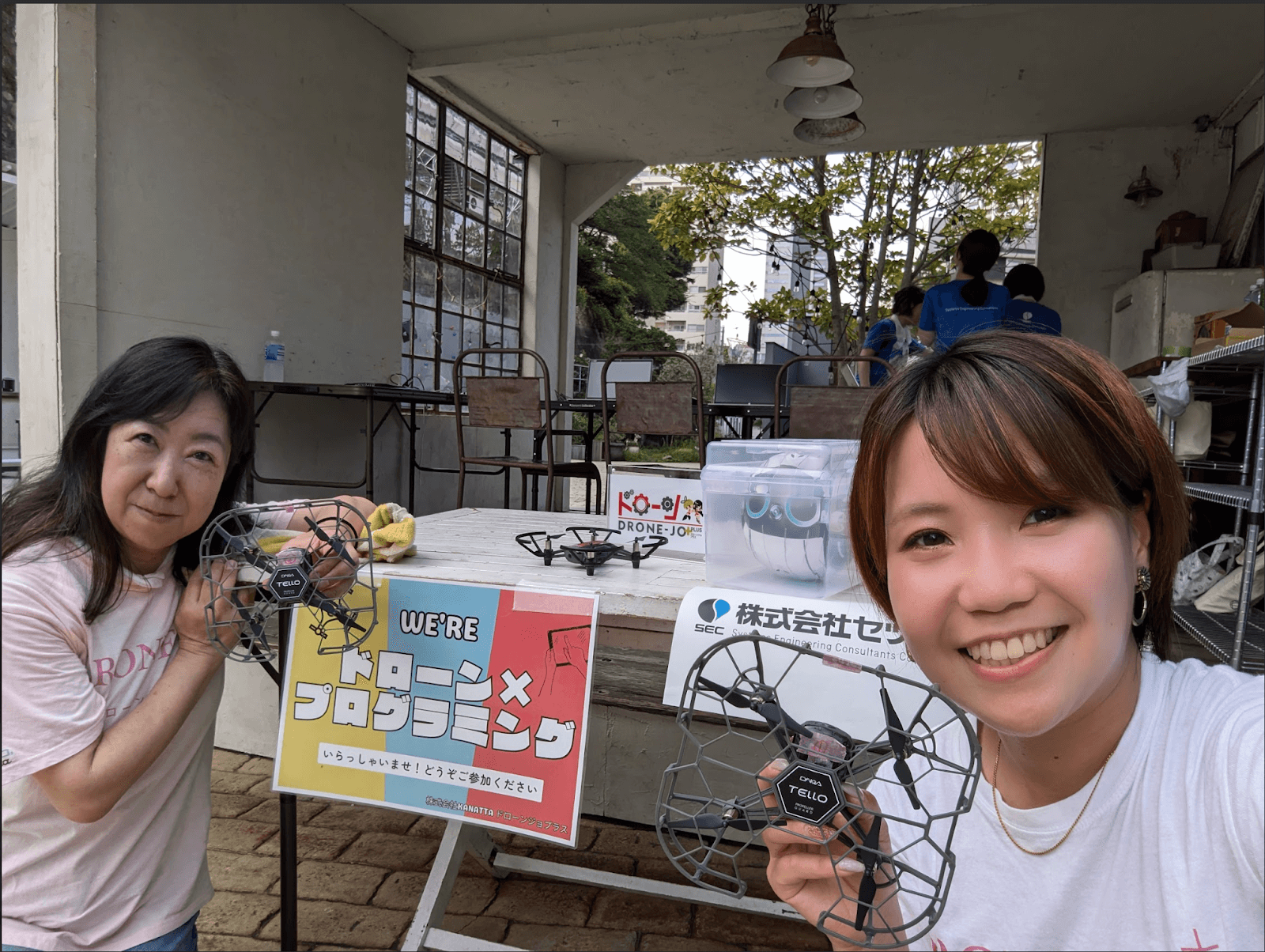 宇宙とコラボ！？品川区E-Parkでドローン操縦体験会を開催！