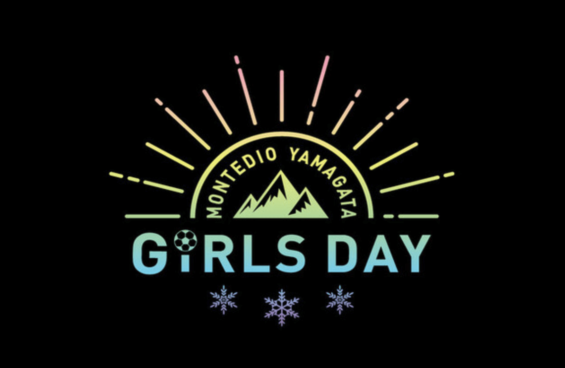 モンテディオ山形　NDソフトスタジアム山形空撮動画