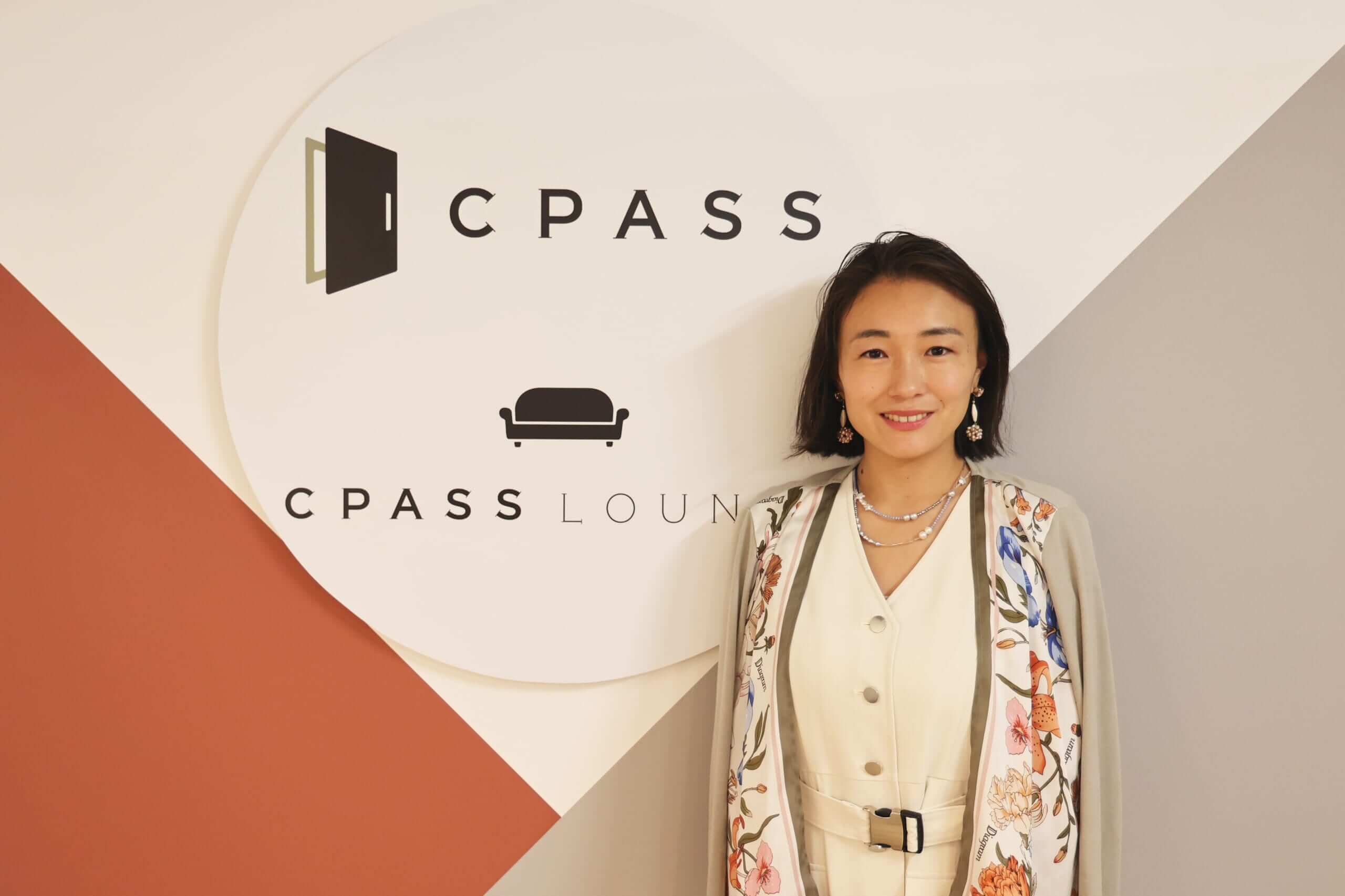 CPASS