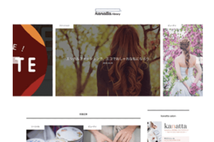【お知らせ】新メディア、kanatta libraryを公開