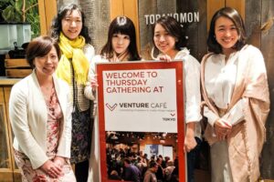 弊社代表の井口が「LIGHT UP NIPPON イノベーションラボ～WOMEN’S INNOVATIVE POWER」でモデレーターを務めました