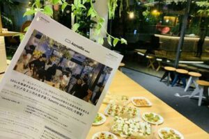 ジェンダー平等を考えるkanatta salon2020年 プレス向け発表会＆トークイベントを開催しました