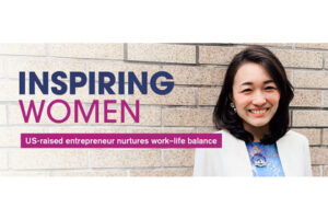 弊社代表の井口恵がACCJ Journalに取材されました