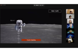 【コスモ女子イベント】バーチャル宇宙旅行第二弾！月での生活と地球への帰還　事後レポート