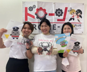 【春休み限定】東急バスにて親子で一緒に楽しめるドローン×プログラミング体験会を開催しました【ドローンジョプラス】