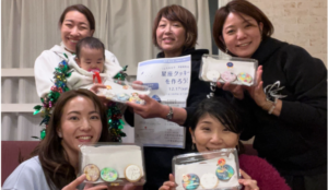 【コスモ女子】12/17開催 クリスマスに向けてみんなで星座クッキーを作ろう！ 開催レポート