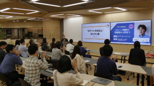 【宇宙の基礎講座 開催報告】　ロケット開発の先駆者から学ぶ「ロケット」の今